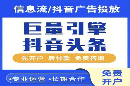 竞价策略揭秘：SEM竞价专员的三大成功案例