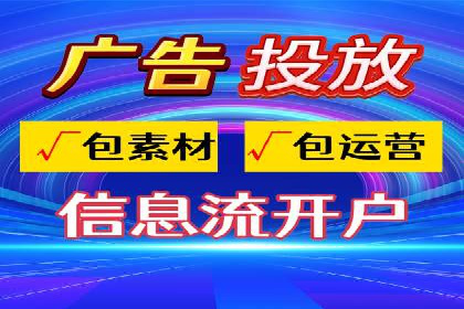 教育行业充值返点活动效果评估