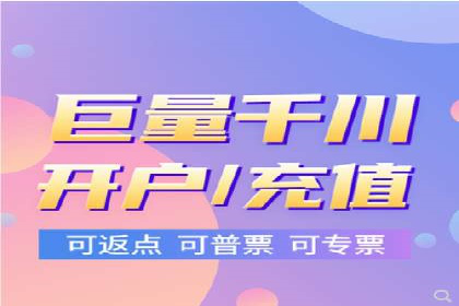 SEM托管服务助力企业实现多渠道营销案例