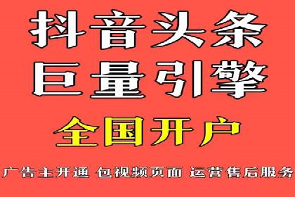 提升转化率：sem账户竞价运营的五大案例