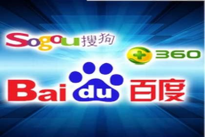 百度竞价案例：低成本高效转化