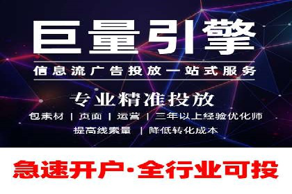SEM公司经典案例：品牌推广的秘诀